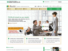Tablet Screenshot of piocelan.com